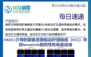 十大滚球体育app