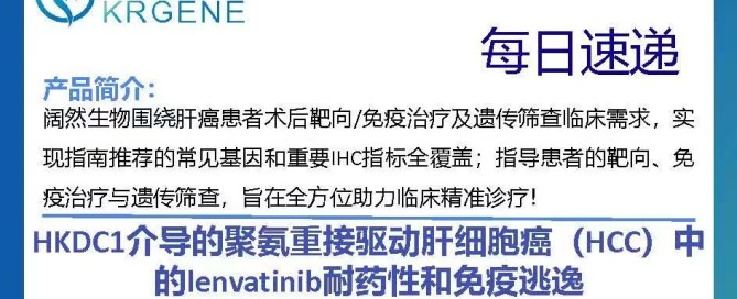 十大滚球体育app