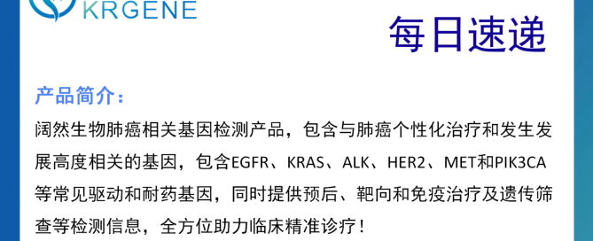 十大滚球体育app