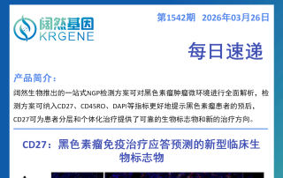 十大滚球体育app