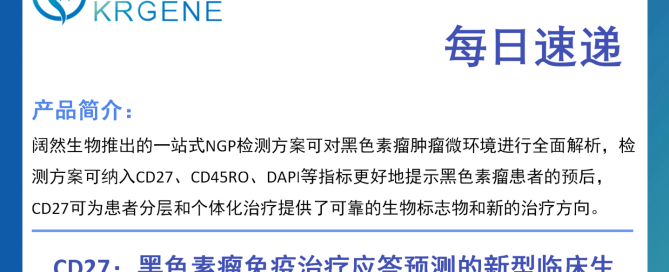 十大滚球体育app