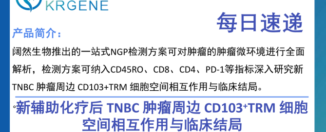 十大滚球体育app