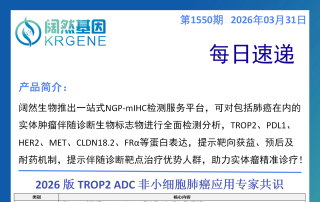 十大滚球体育app