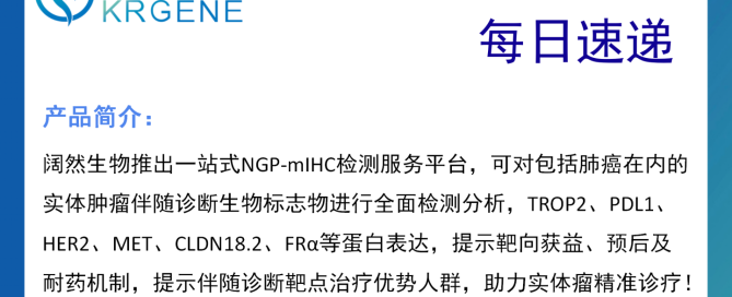 十大滚球体育app