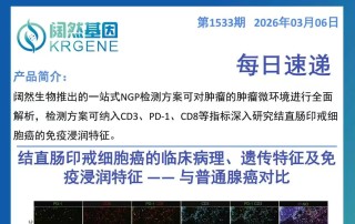 十大滚球体育app