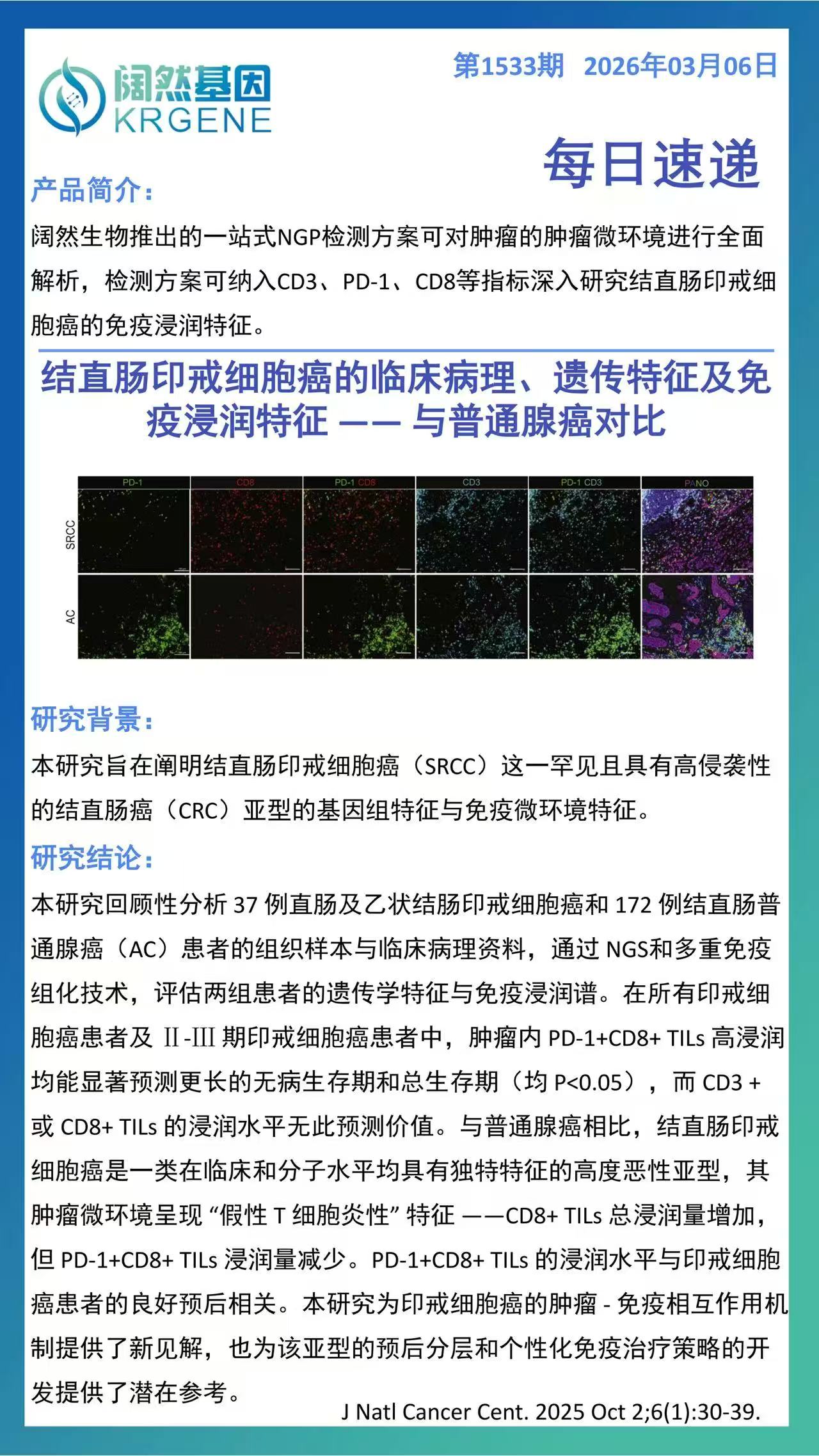 十大滚球体育app