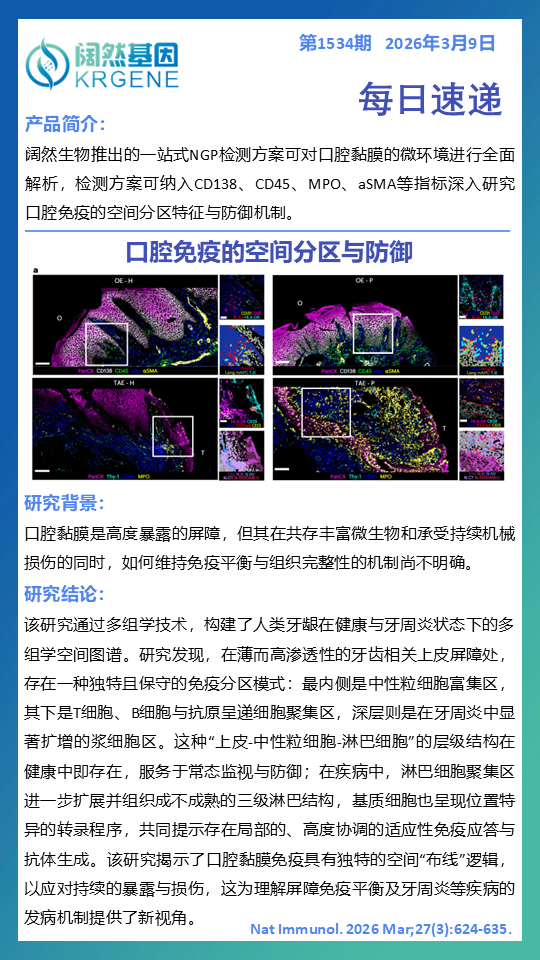 十大滚球体育app