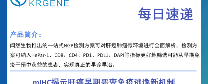 十大滚球体育app