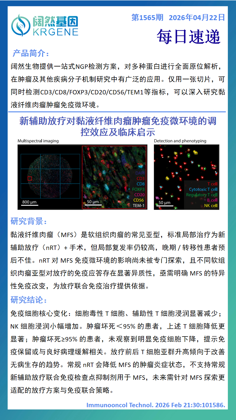 十大滚球体育app