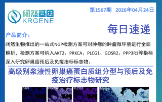 十大滚球体育app