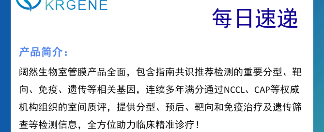 十大滚球体育app