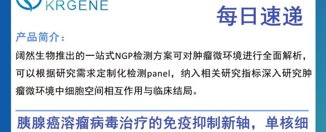 十大滚球体育app