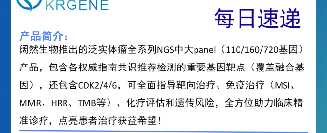 十大滚球体育app