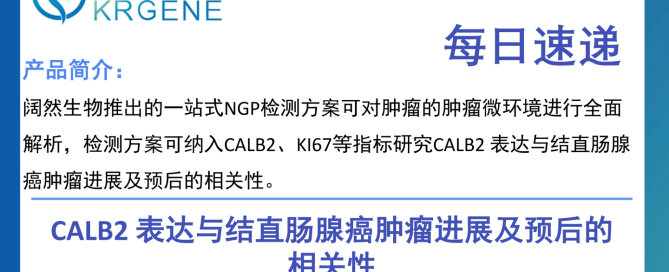 十大滚球体育app