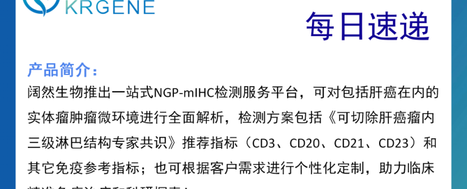 十大滚球体育app