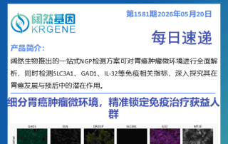十大滚球体育app