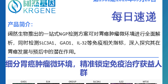 十大滚球体育app