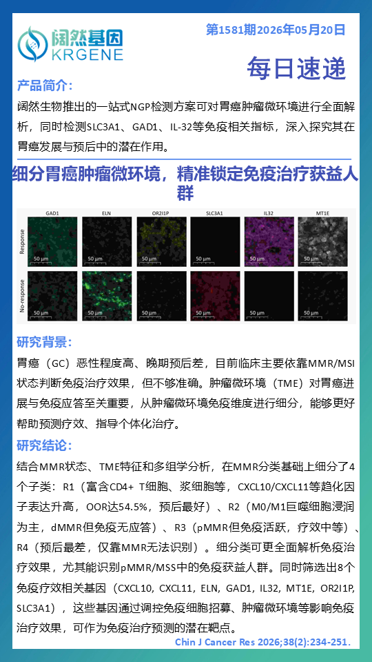 十大滚球体育app