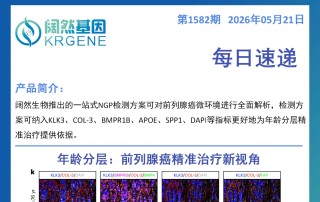 十大滚球体育app