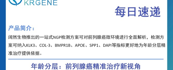 十大滚球体育app