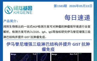 十大滚球体育app