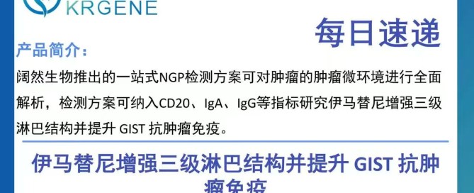 十大滚球体育app