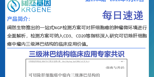 十大滚球体育app