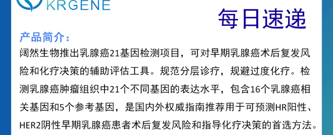 十大滚球体育app
