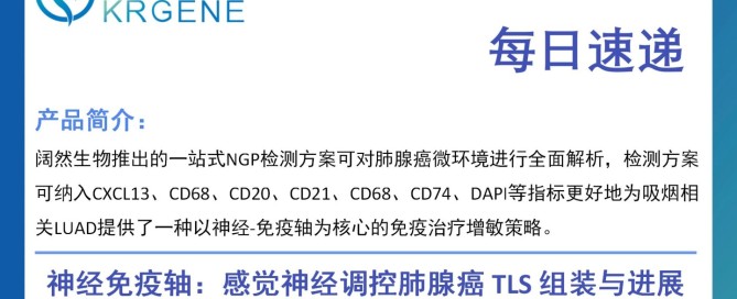 十大滚球体育app