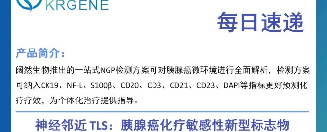 十大滚球体育app