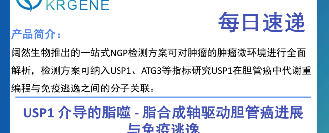十大滚球体育app