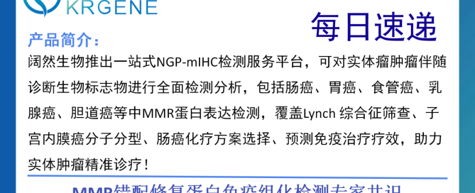 十大滚球体育app
