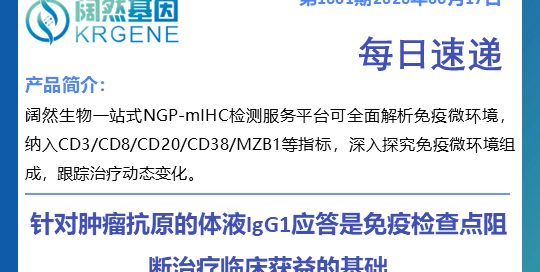 十大滚球体育app