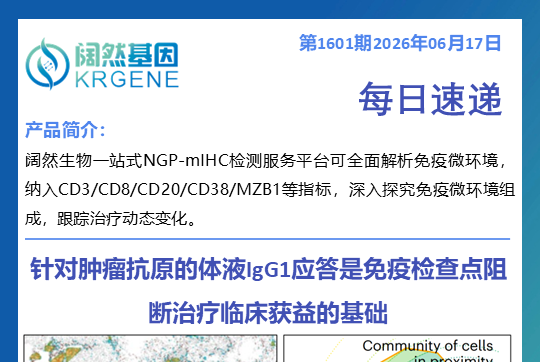 十大滚球体育app