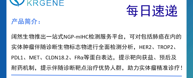 十大滚球体育app