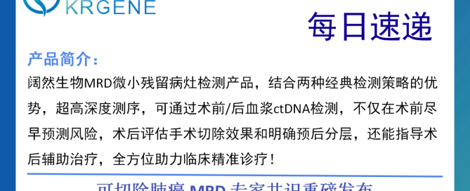 十大滚球体育app
