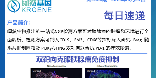 十大滚球体育app