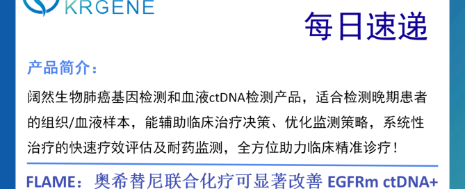 十大滚球体育app