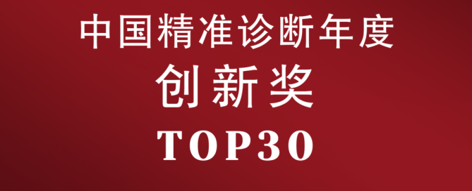 十大滚球体育app