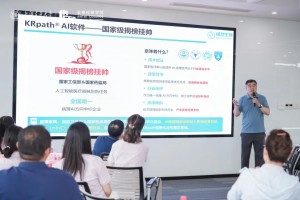 十大滚球体育app