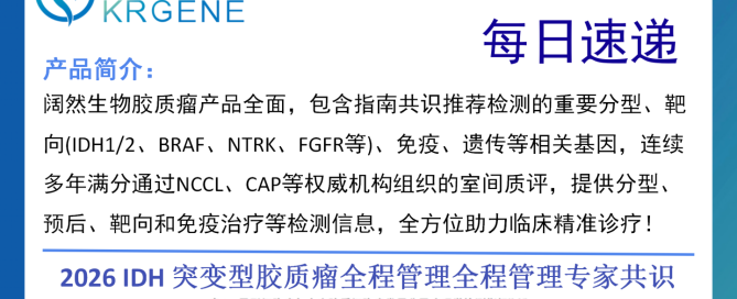 十大滚球体育app