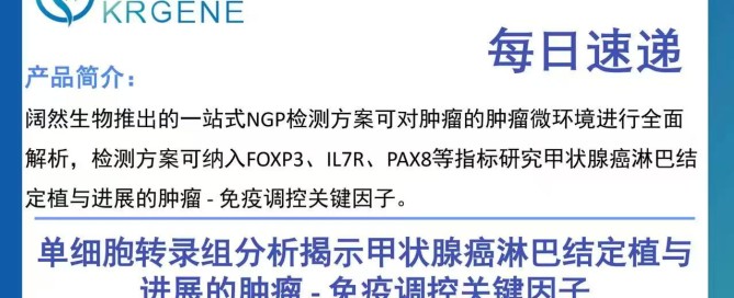 十大滚球体育app