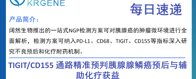 十大滚球体育app