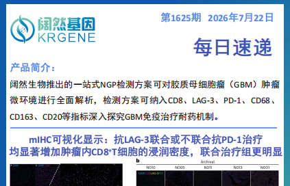 十大滚球体育app