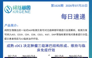 十大滚球体育app