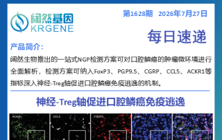 十大滚球体育app
