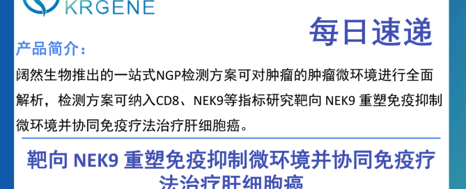 十大滚球体育app