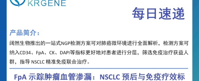 十大滚球体育app