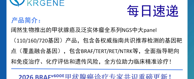 十大滚球体育app