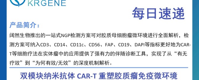 十大滚球体育app